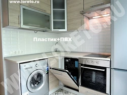 Corner Kitchen Design With Refrigerator And Washing Machine