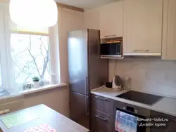 Mətbəx s 46 şəkillər