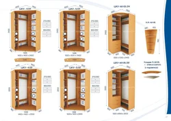 Sliding wardrobes photo inside with dimensions for a bedroom corner
