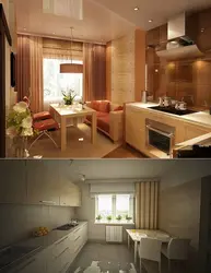 Kitchen project photo 14 sq m with sofa photo