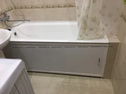 Küvet fotosu üçün sürüşmə ekranı