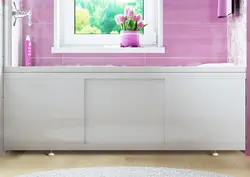Küvet fotosu üçün sürüşmə ekranı