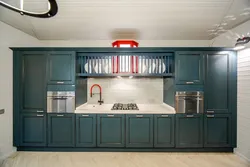 Kitchen Maria Dominica in the interior