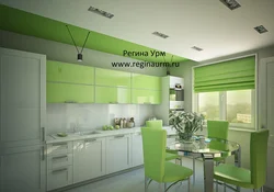 Green refrigerator in the kitchen photo