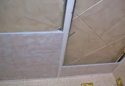 Hamamı plastik panellərlə necə örtmək olar fotoşəkil