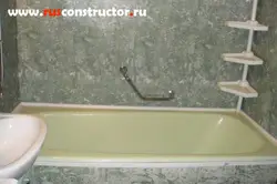 Ванные комнаты