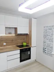 Kitchen with Wotan oak countertop photo