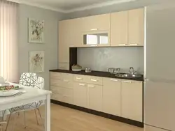 Интерьердегі Крем Түсті Ас Үй