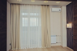 What Curtains To Hang In The Living Room Photo
