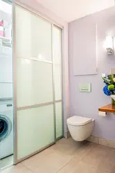 Туалет
