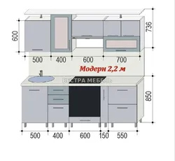 Kitchens 2 meters long straight photos