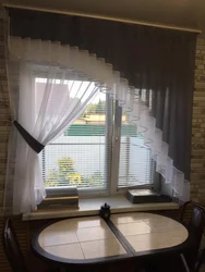 Oshxona Uchun Fotosurat Pardalari Qisqa Gullar