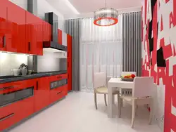 Аднапакаёвая дызайн кухні