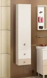 Interyerdə vanna otağı üçün qələm qutusu