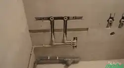 Vanna Otağı Planı Fotoşəkili