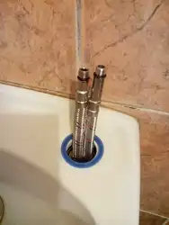 Разводка Ванной Фото