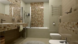Bathroom design choose tiles