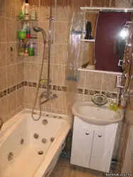 Doqquz mərtəbəli bina fotoşəkilində vanna otağı dizaynı