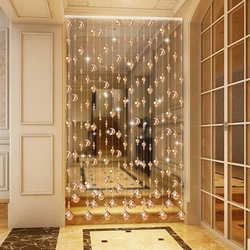 Curtains Photo In The Hallway