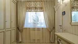 Дәліздегі перделердің фотосы