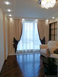 Категория Гостиные