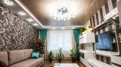 Suspended ceiling in the living room design photo with lighting