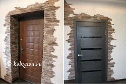 Kvartira fotosuratida eshiklarni dekorativ tosh bilan bezash