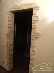 Decorating Doors With Decorative Stone In An Apartment Photo