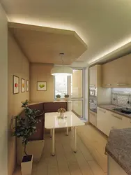Square kitchen ceiling design