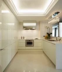 Square kitchen ceiling design