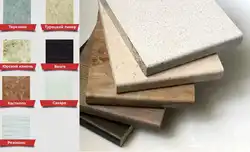 Oshxona uchun barcha MDF dastgohlarining fotosuratlari