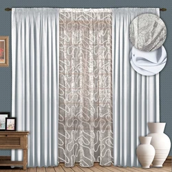 Blackout curtains in the bedroom interior photo