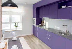 Lavender kitchen photo