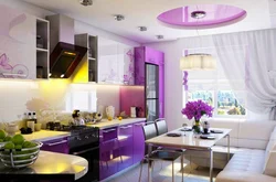 Lavender kitchen photo