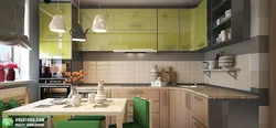 Kitchen design photo 121
