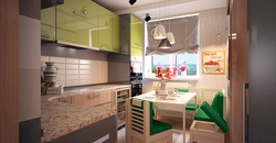 Kitchen design photo 121