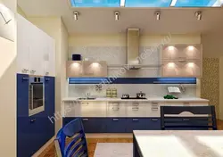 Photo of a blue and beige kitchen
