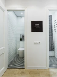 Koridorda Tualet Və Hamam Foto