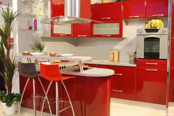 Plastic kitchen interior design