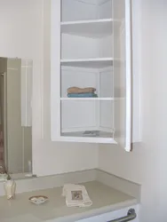 Photo of wall cabinets in the bathroom