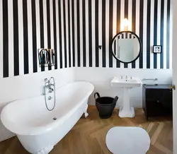 Striped Bathtub Photo