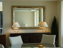 Living Room Wall Mirror Interior