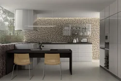 Kitchen wall tile design