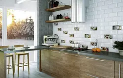 Kitchen wall tile design