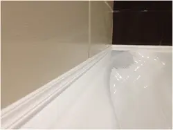 Photo border for bath