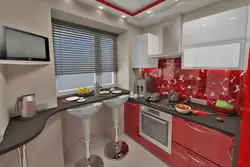 Дизайн Кухни Хрущевки Красный