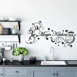 Kitchen stickers photo