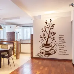 Oshxona Dekoratsiyasi Uchun Foto Stikerlar