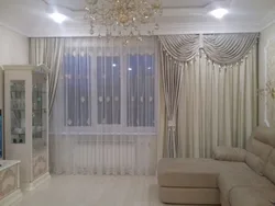 Fashionable curtains for the living room 2023 new items in the interior photo