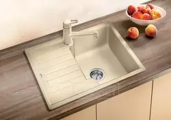 Kitchen sink design